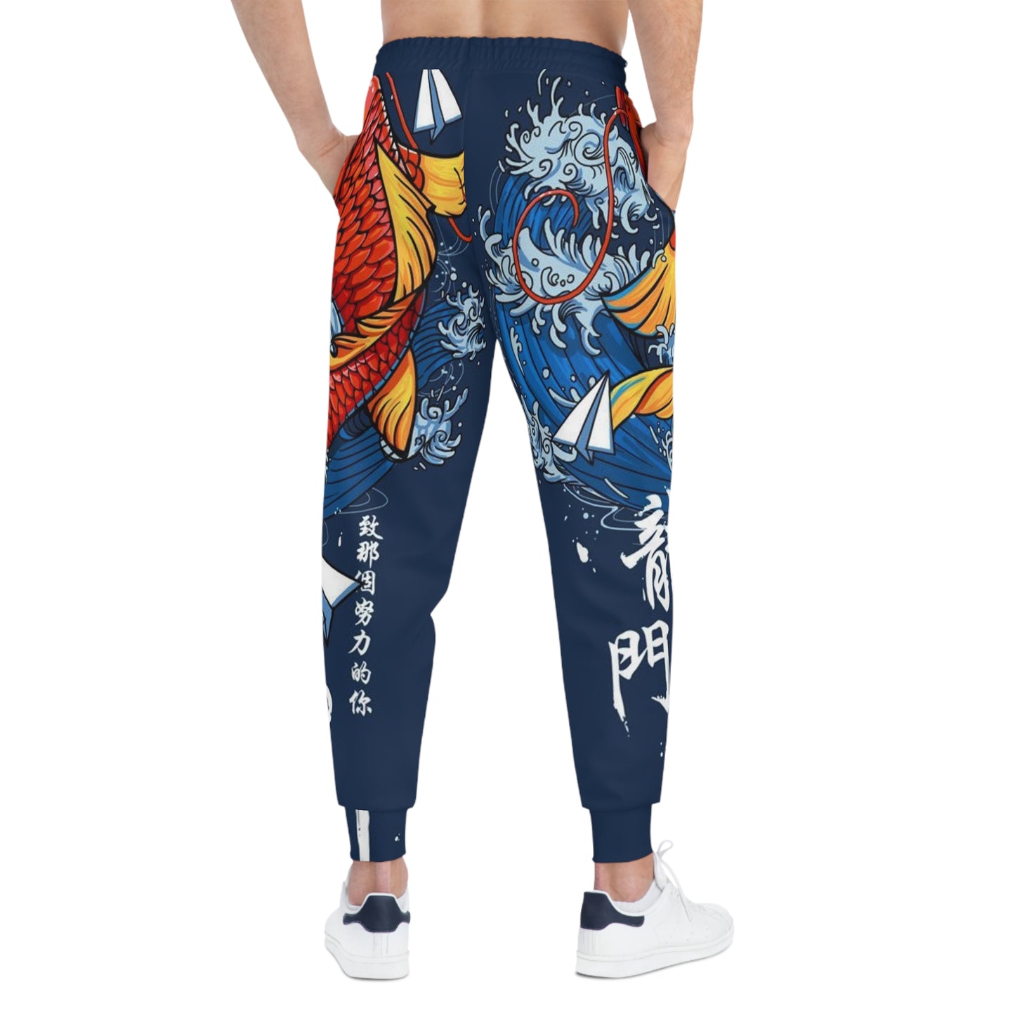 Koi Wave Athletic Joggers — Japanese Koi Fish All-Over Print