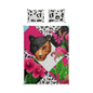 Leopard Tropics Duvet Cover Set - Bold Pink Floral Cotton Bed Set