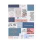 Inspirational Patchwork Velveteen Plush Blanket – Motivational Quotes (Luke 23:34)